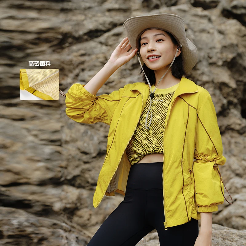 EP YAYING雅莹女装 户外休闲尼龙撞色运动外套 秋装新品1309A