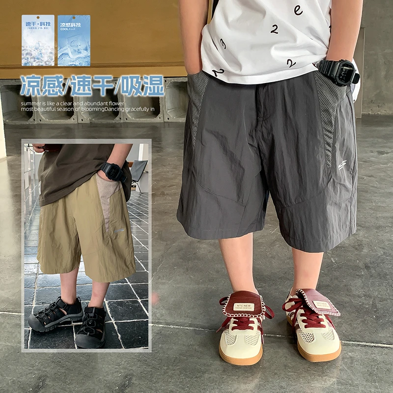 在仓【呼吸裤】源源家童装夏装男童休闲短裤2025新款儿童五分裤夏1