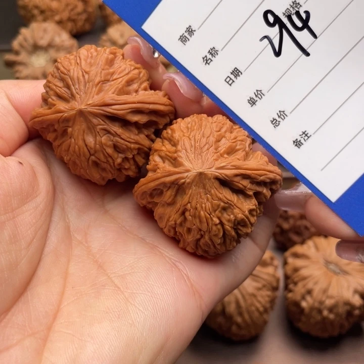 文玩核桃吊坠W****i294号40磨盘