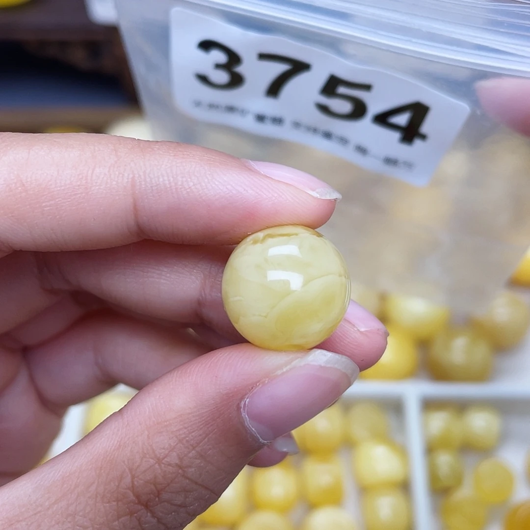 蜜蜡未镶嵌珠宝奇石15.2沙眼