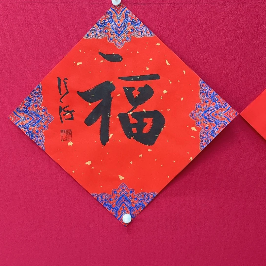 闪购商品艺术作品