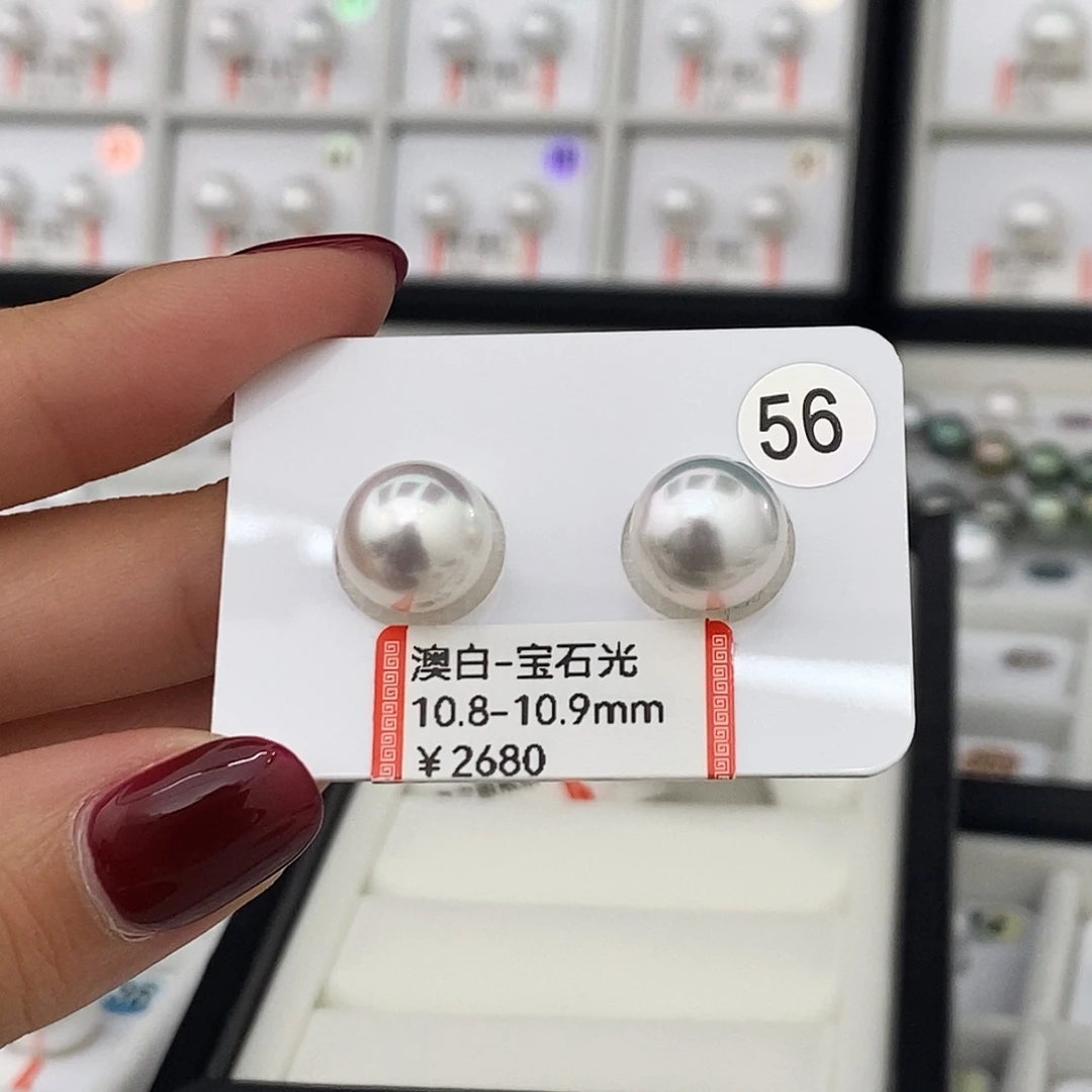 海水珍珠耳饰银S925镶嵌澳白宝石光对珠10.8-10.9mm