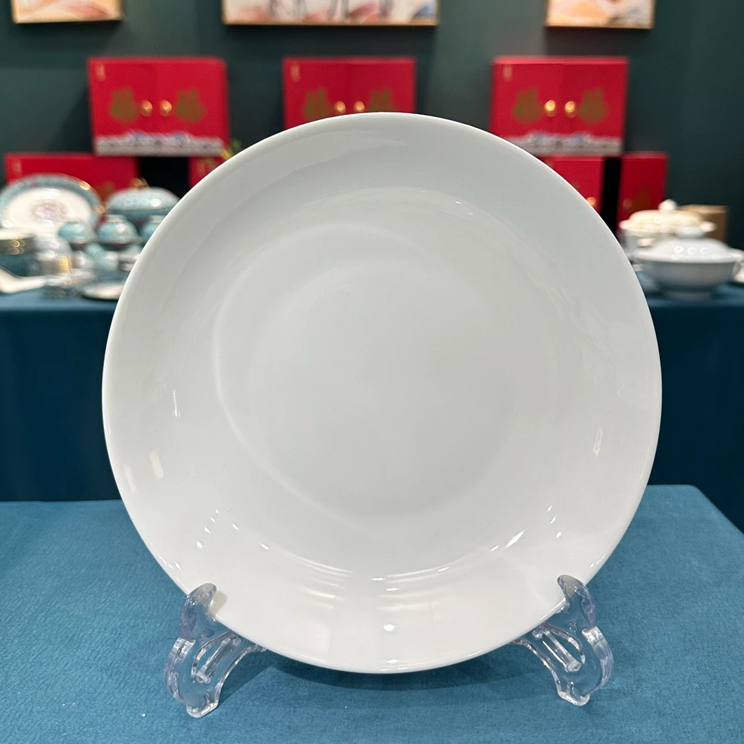 景德镇餐具【微瑕尾货】老白胎8英寸深盘