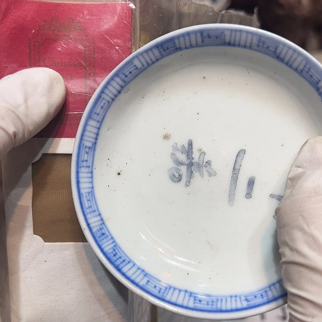 瓷片瓷器满58包邮包邮包邮包邮