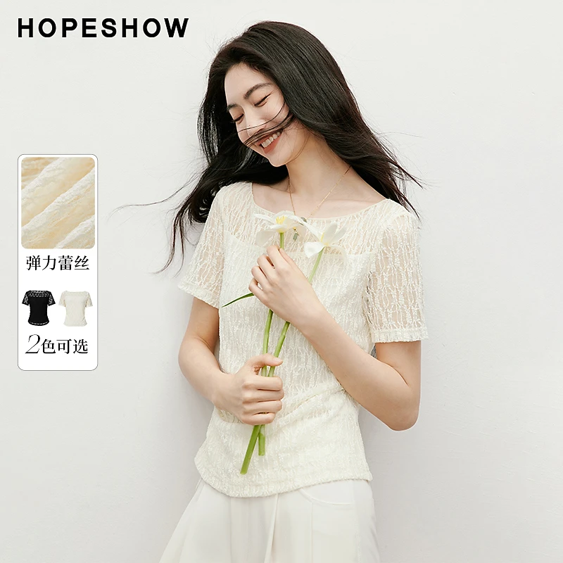 红袖2025爆款女装白色肌理感压褶收腰一字领短款小众套头T恤显瘦