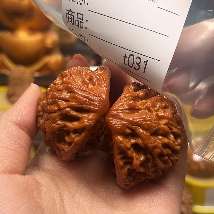 落***劫吊坠桃核蛇头蛇尾