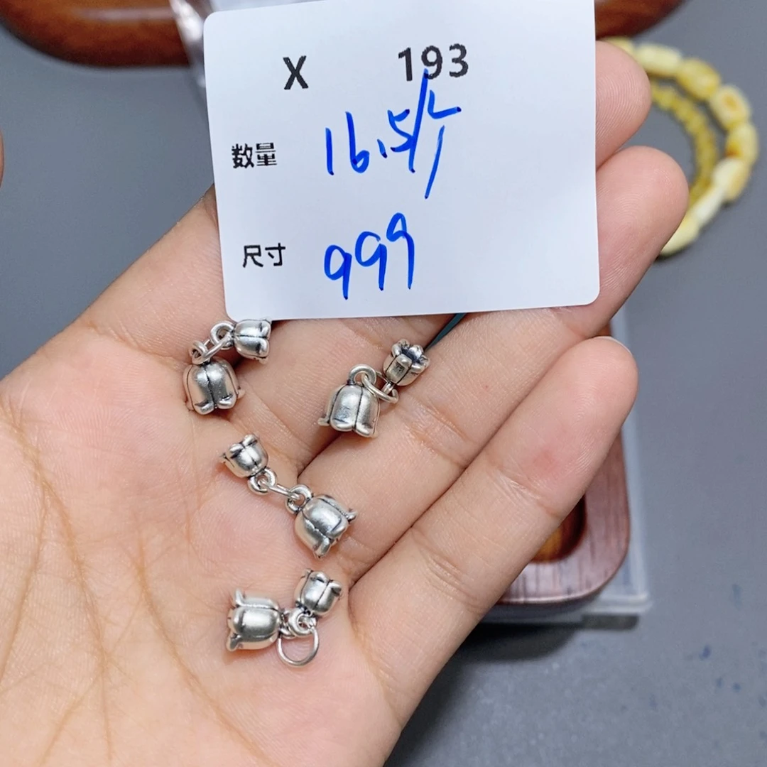 银S925镶嵌颈饰紫晶X193