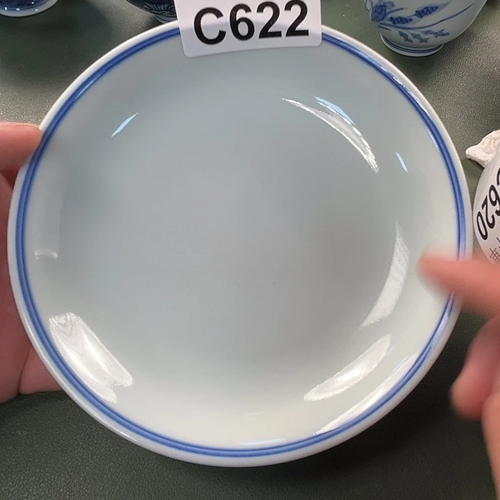 杯青花瓷器青花瓷器
