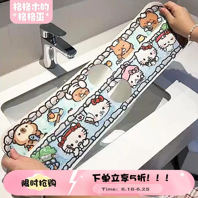 水龙头沥水垫厨房台面水槽吸水海绵卫生间洗手台水池防溅水硅藻垫
