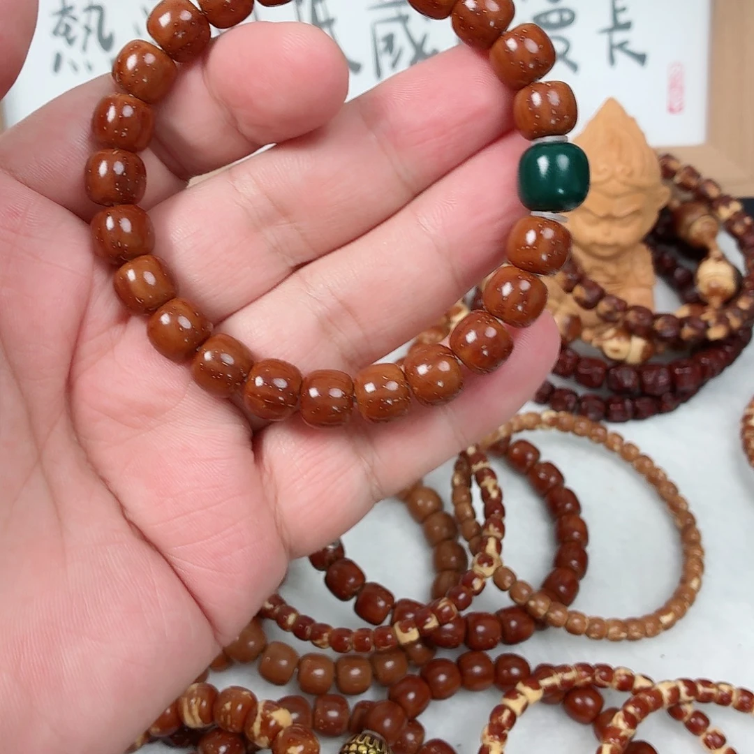 手串紫金鼠短轴实心老型，