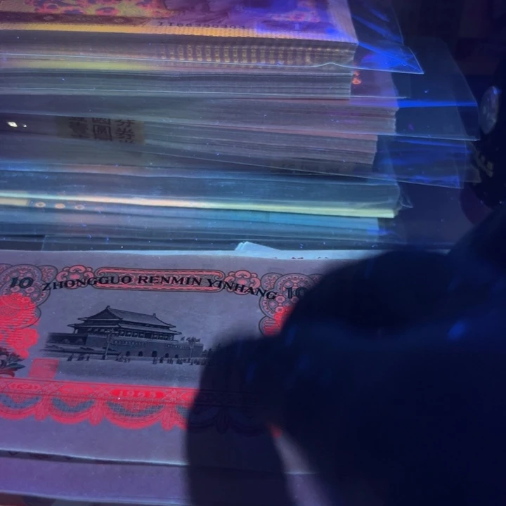 自尊繁华特强荧光