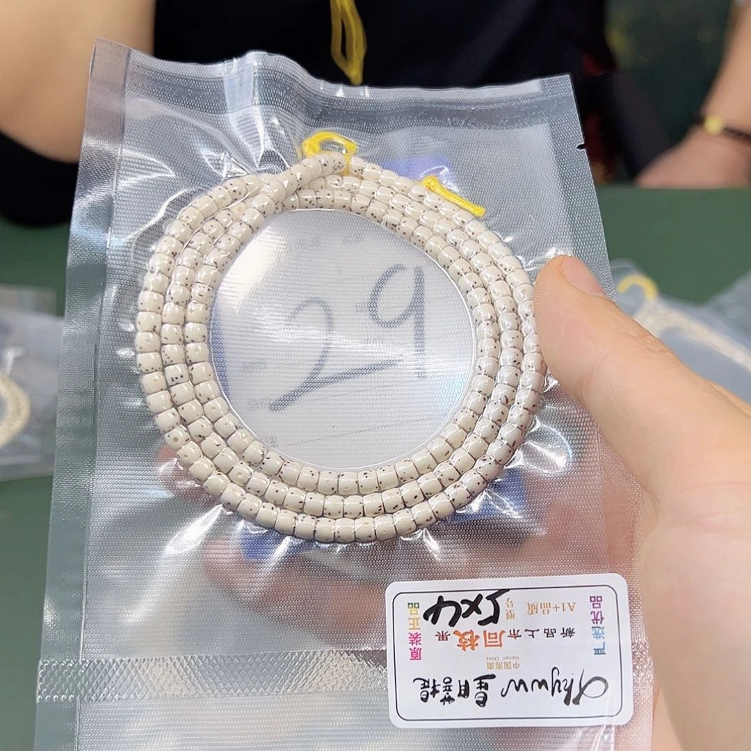 星月菩提吊坠原白108。54尺寸。 29