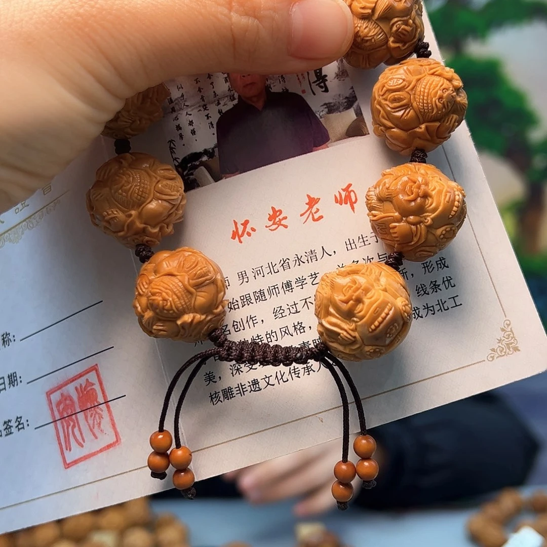 橄榄核手串/手链『****来橄榄核