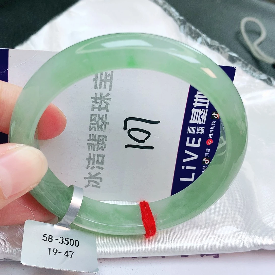 翡翠手镯未镶嵌缅甸天然A货翡翠手镯