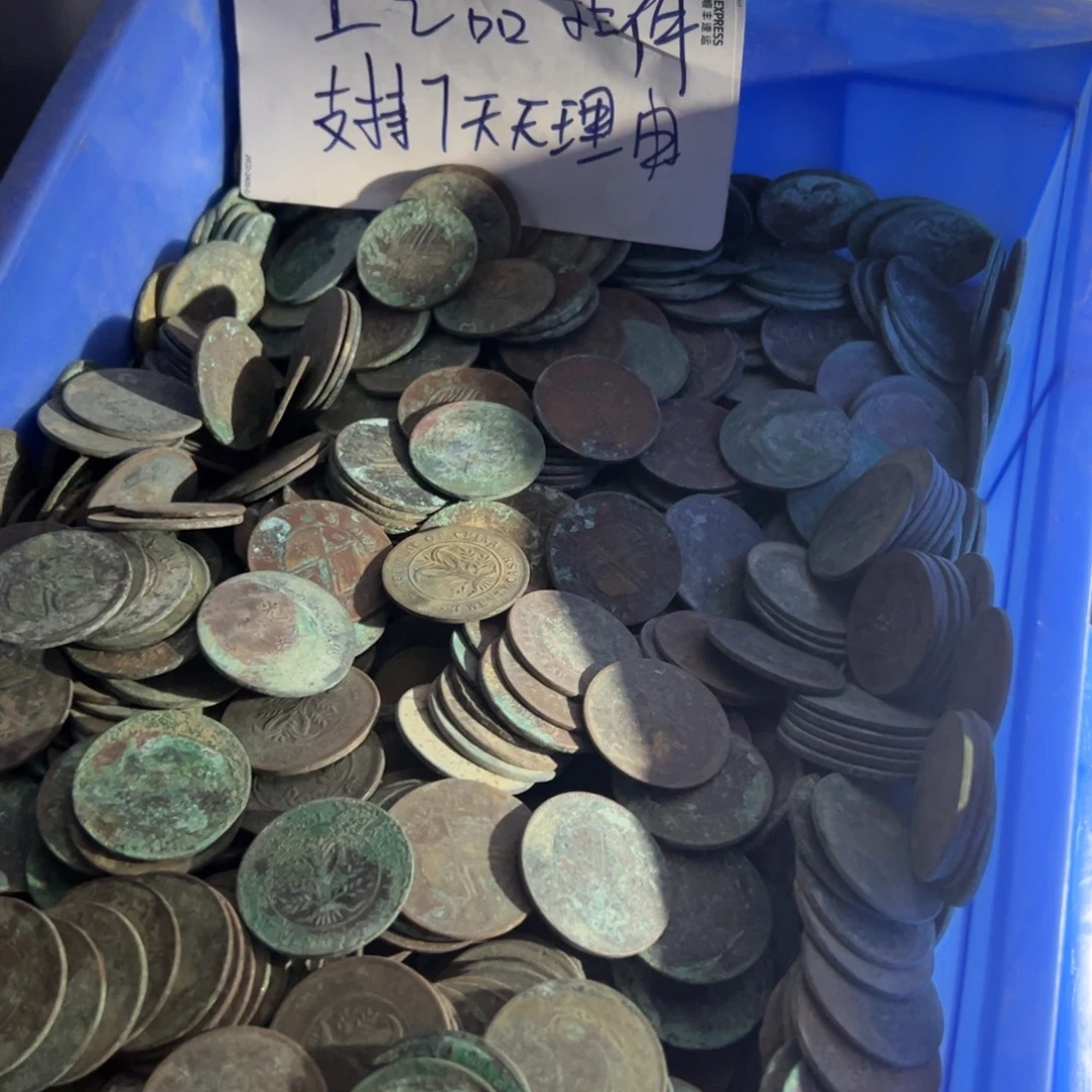 小陈小陈 手机挂件工艺品 一斤