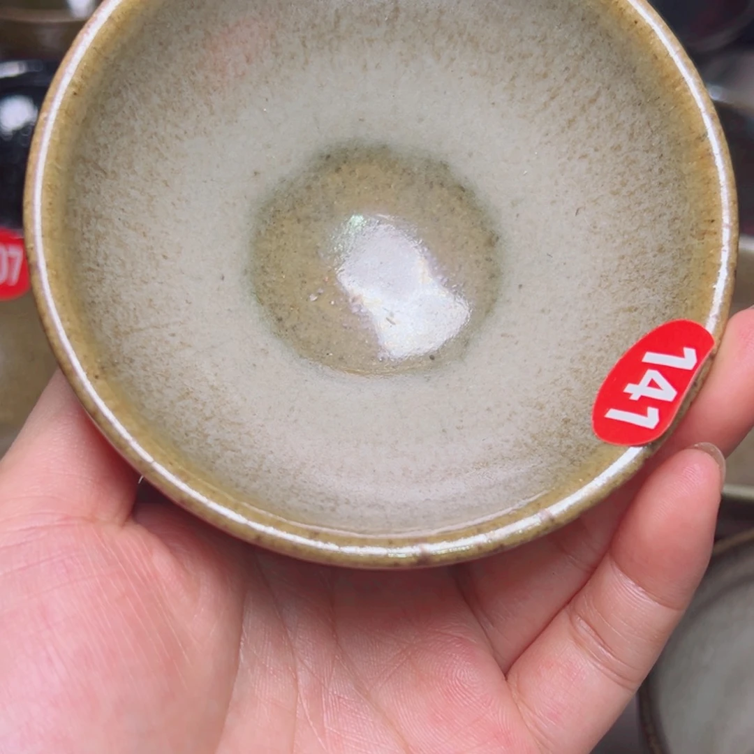 茶盏丿****乀龙窑柴烧茶盏现代4