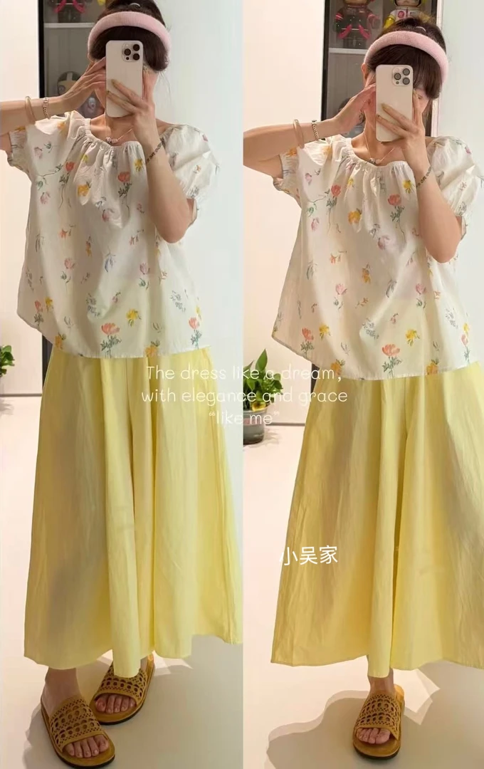 「小吴家」韩系碎花泡泡袖上衣黄色裤裙两件套显瘦百搭甜美套装