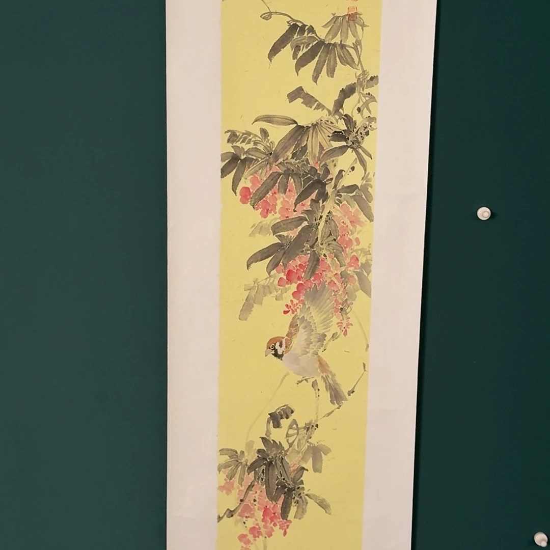 书法恽崟华的国画作品