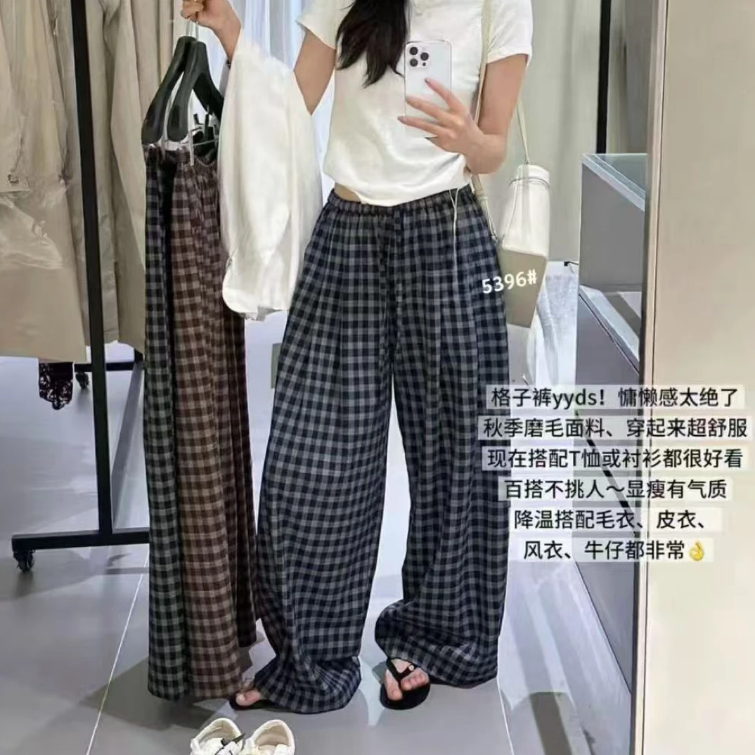 Moxie-223复古经典格纹拼接腰头女款慵懒感百搭抽绳拖地休闲长裤