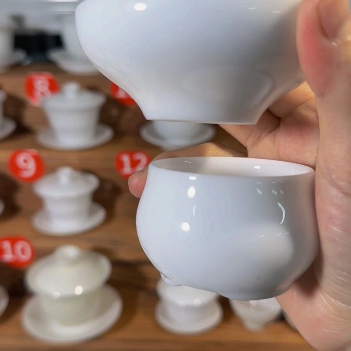 半点福利两件套冰种茶漏