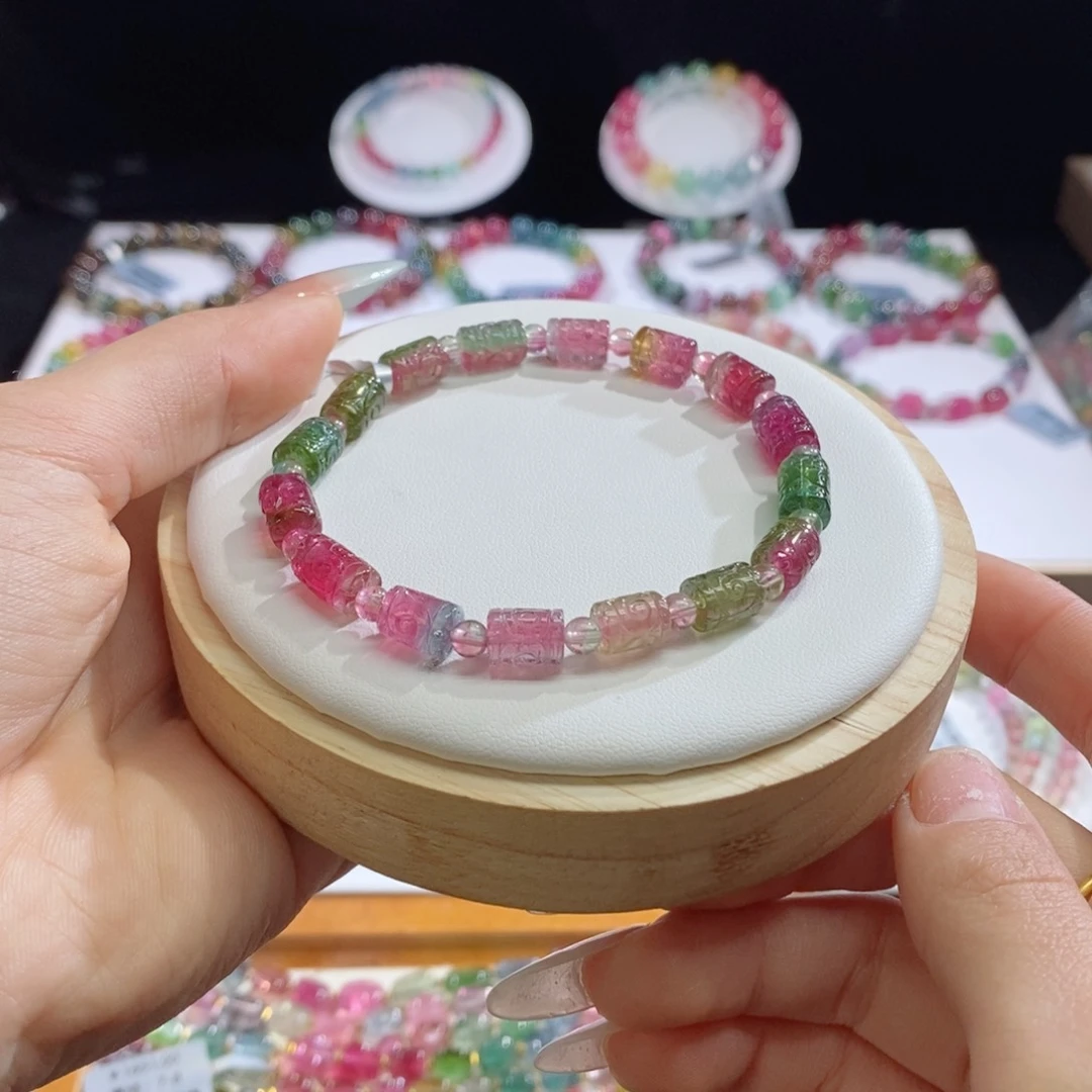 碧玺手链未镶嵌西瓜回纹