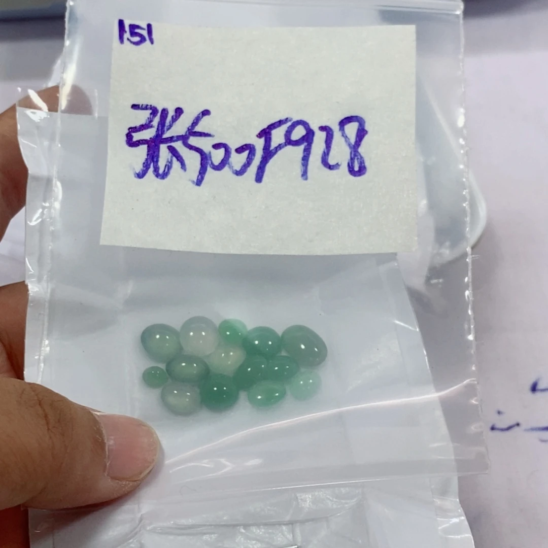 张***定制翡翠未镶嵌不