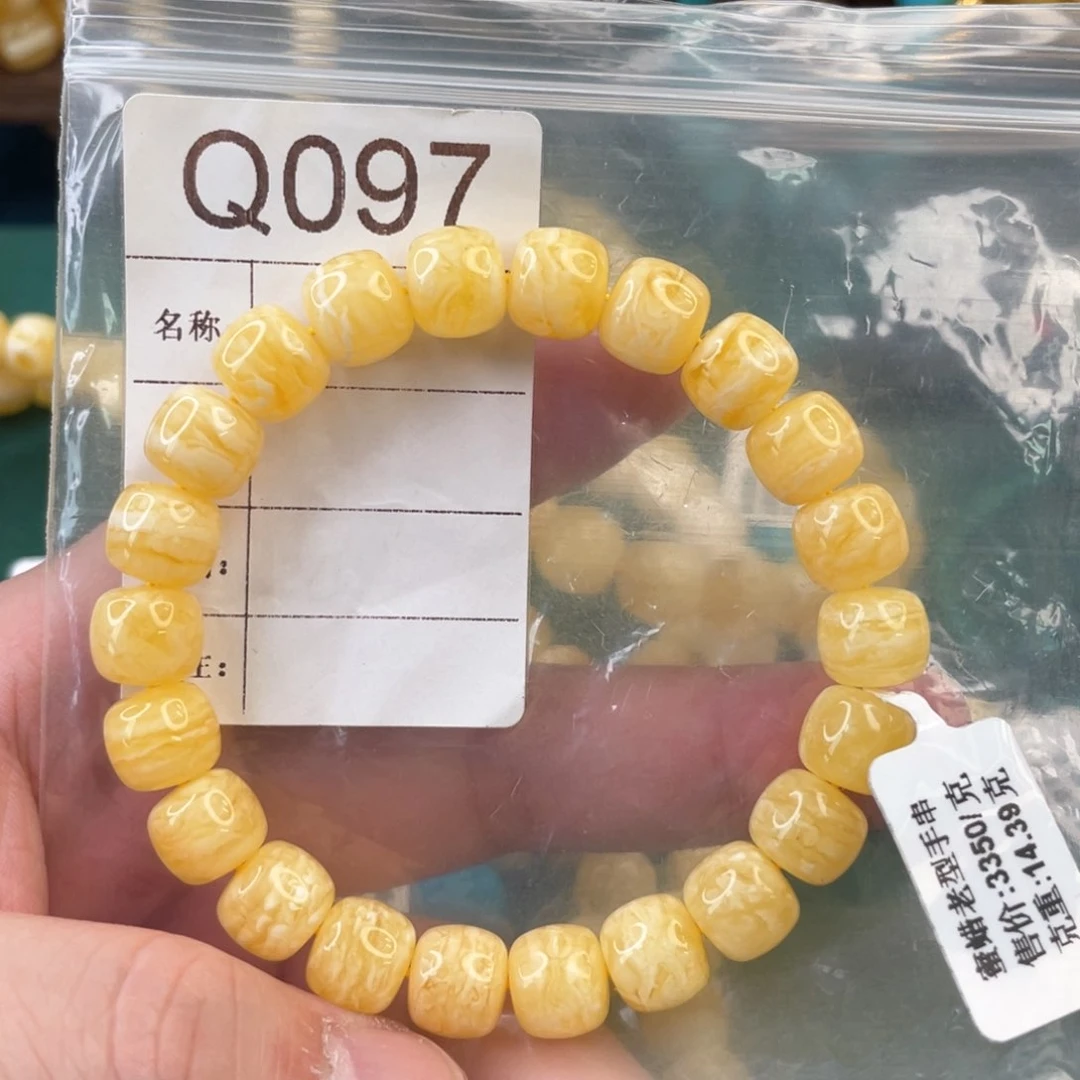 未镶嵌琥珀珠宝奇石