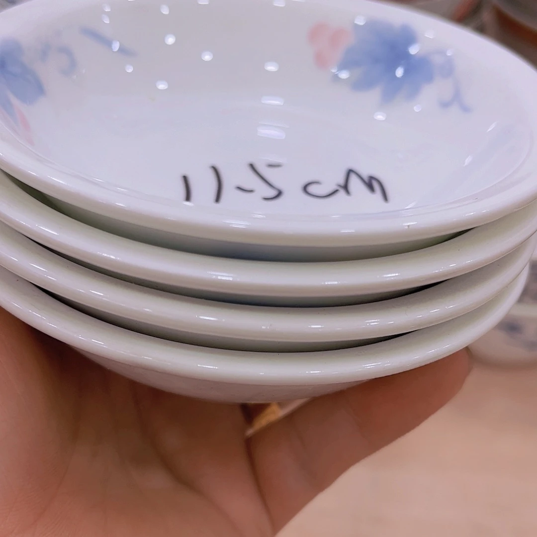 小***宁调味调味碟葡萄调味点