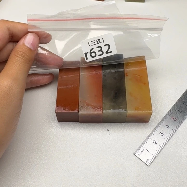 小***奇寿山石印石正常正常正常