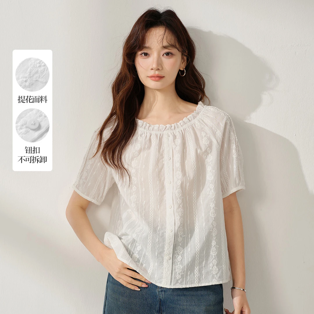 全棉法式优雅绣花短袖衬衫2025夏季时尚百搭舒适花边领衬衣女