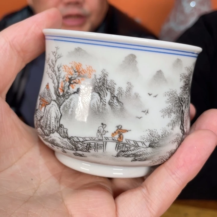 福利来啦，福利来啦杯