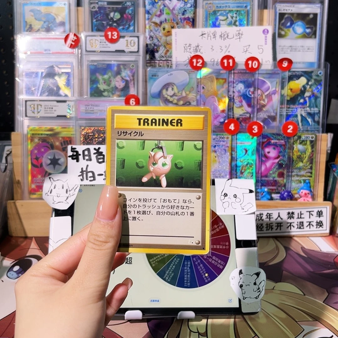我想去看看有无问题可以