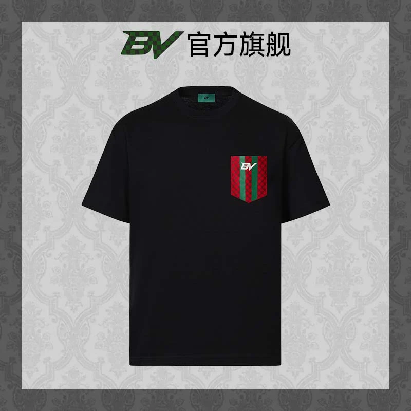 BV短袖男t恤弹力冰感夏季小白T高级感男装英伦痞帅亲肤柔软款潮牌