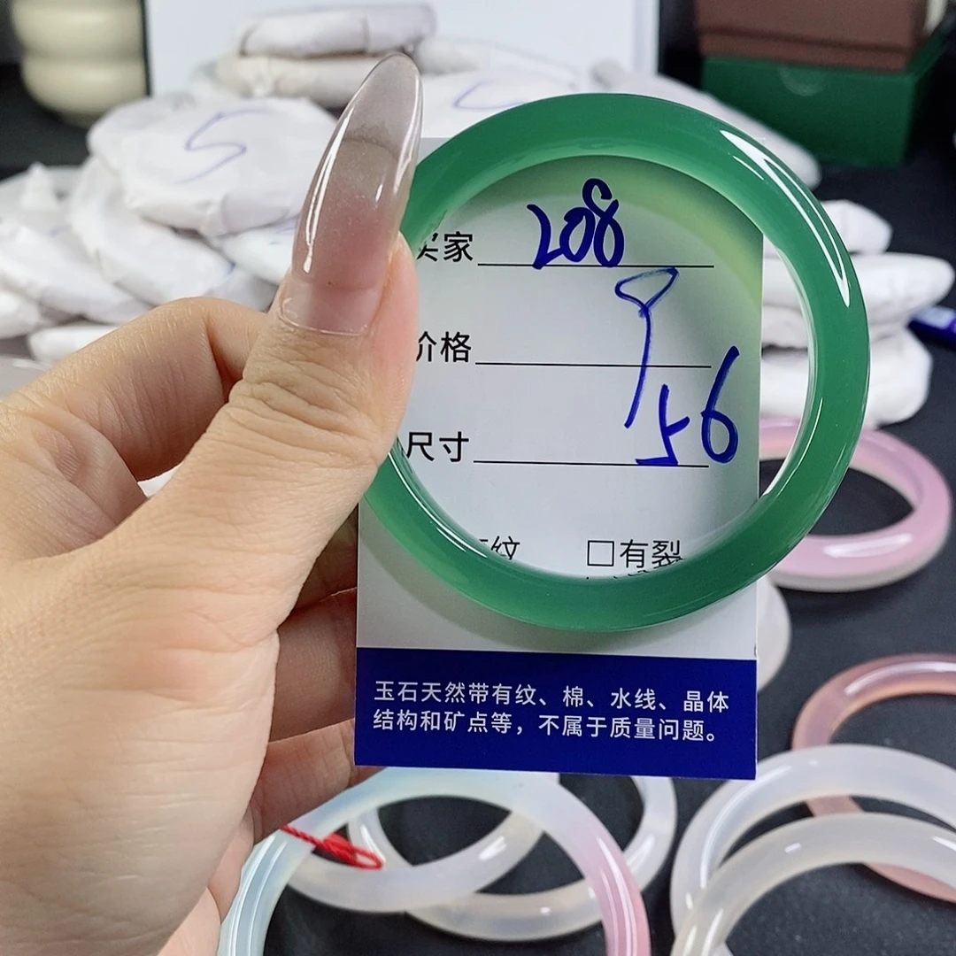 玛瑙/玉髓未镶嵌手镯