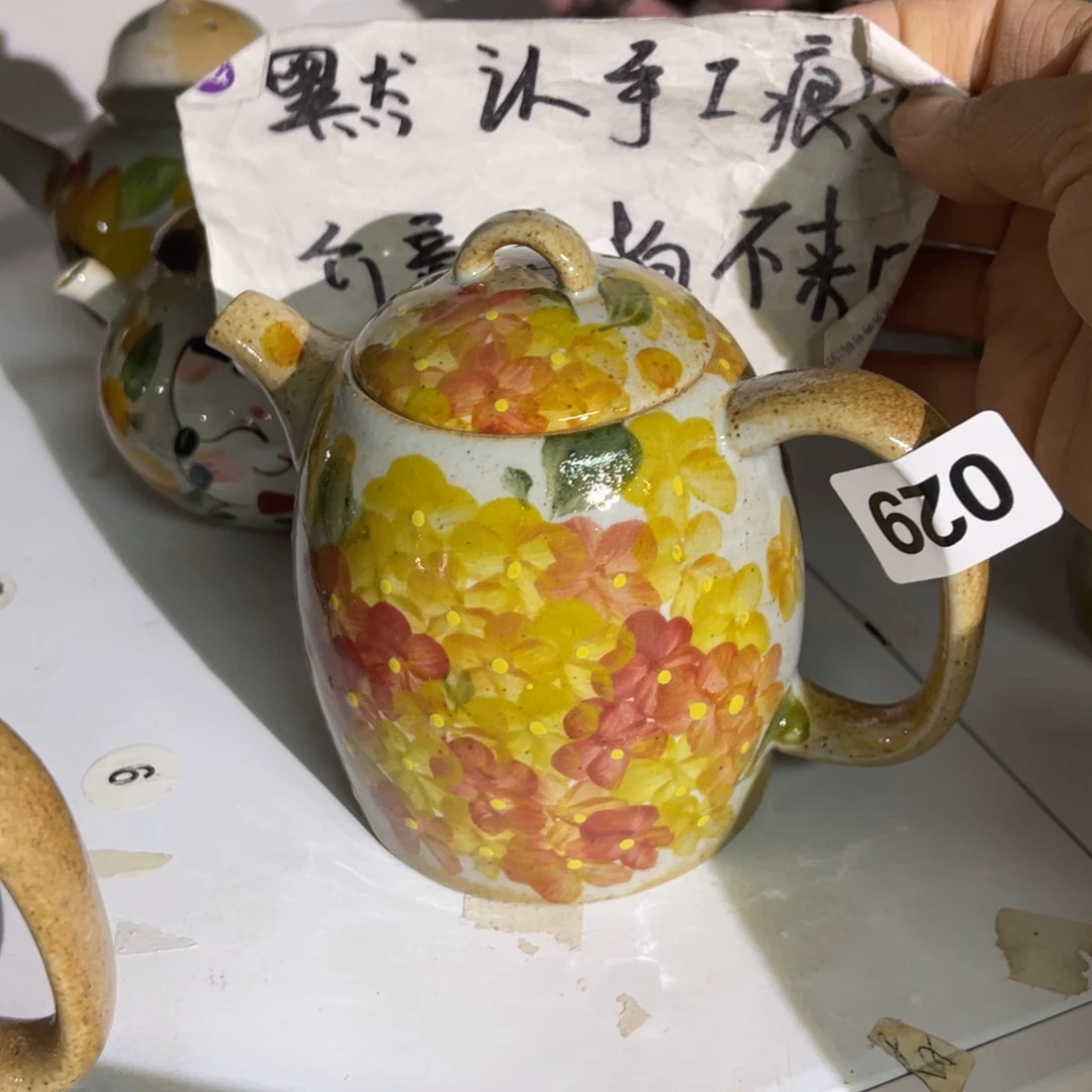 柒***️壶陶朋友们开窑快来抢浮力