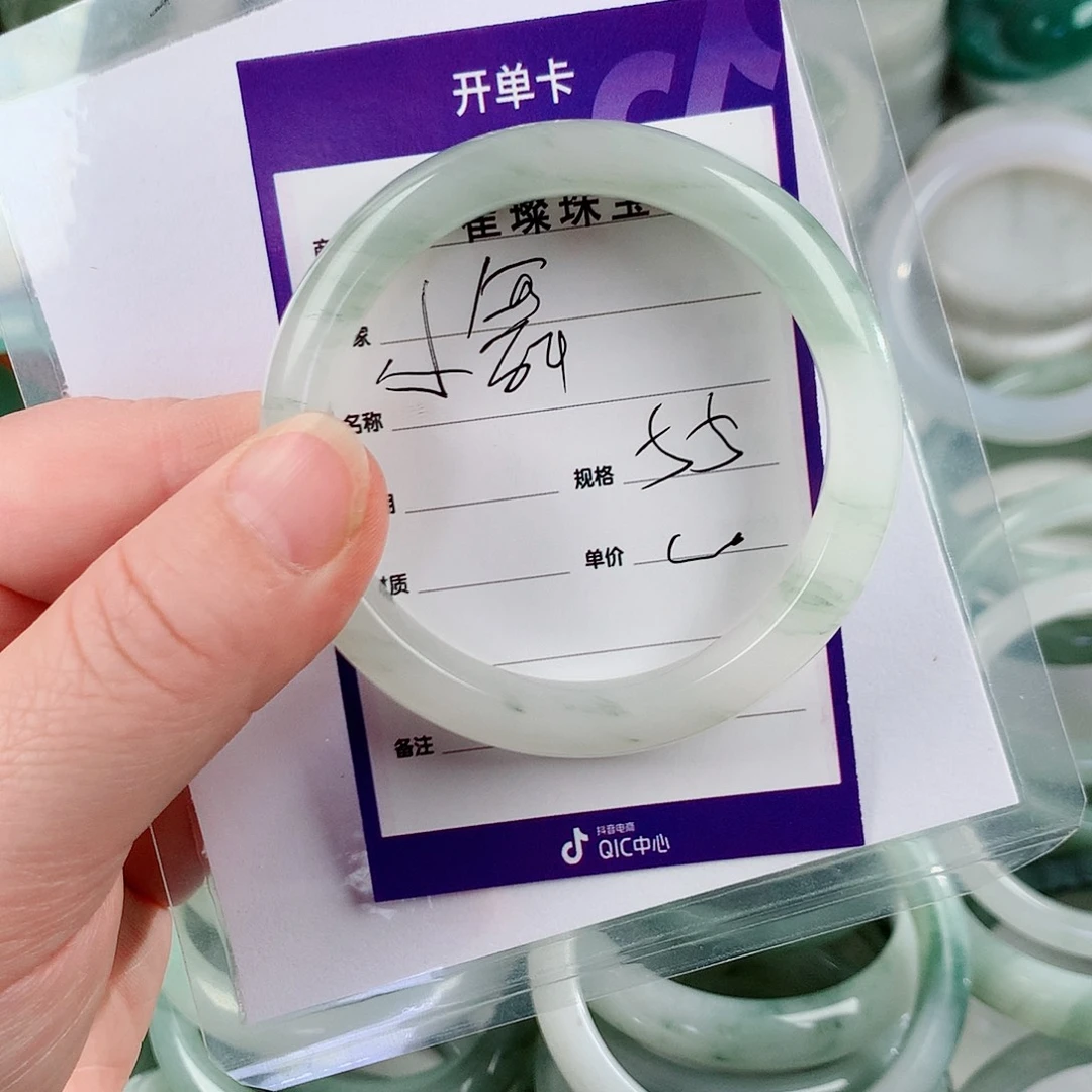 石英质玉手镯未镶嵌小*