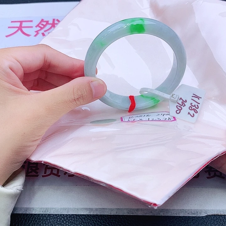 未镶嵌手镯翡翠翡翠