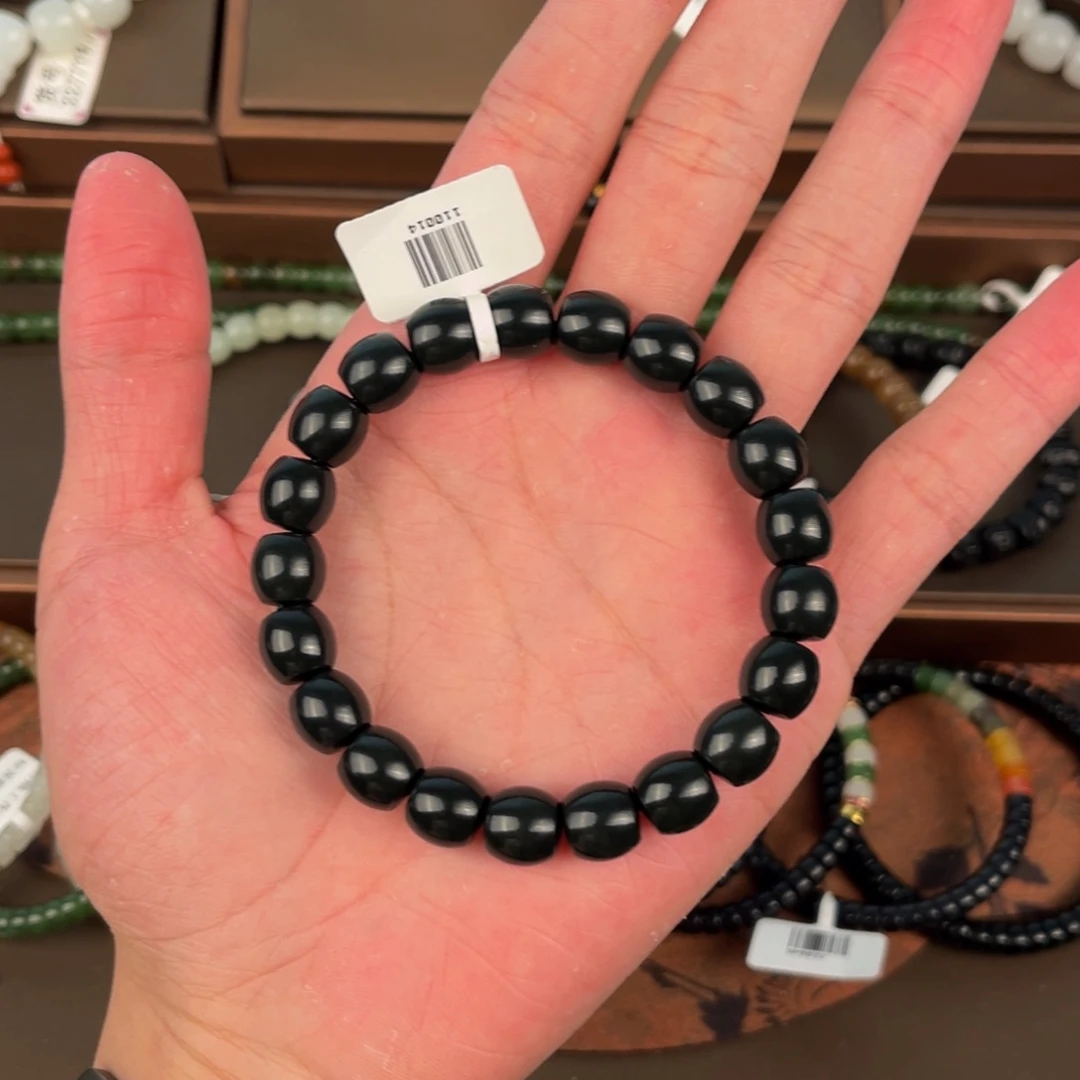 手链未镶嵌和田玉014