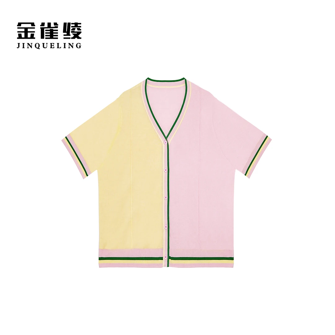 金雀绫【奶油风】时尚撞色经典休闲大码女装针织开衫SZAK1THL43