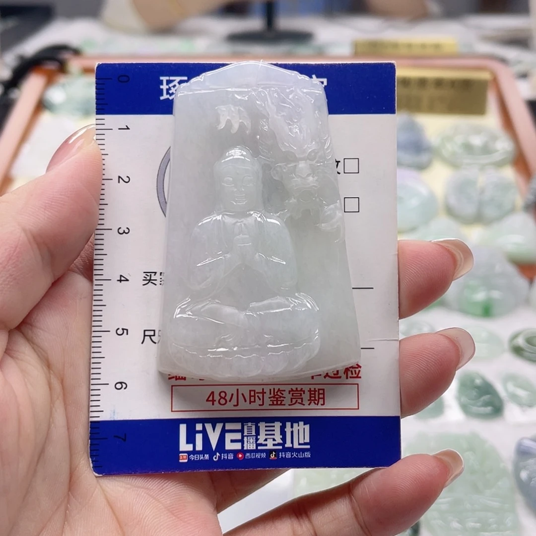 颈饰未镶嵌翡翠阿弥陀佛