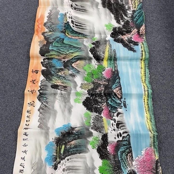 国画我们的目标是成为