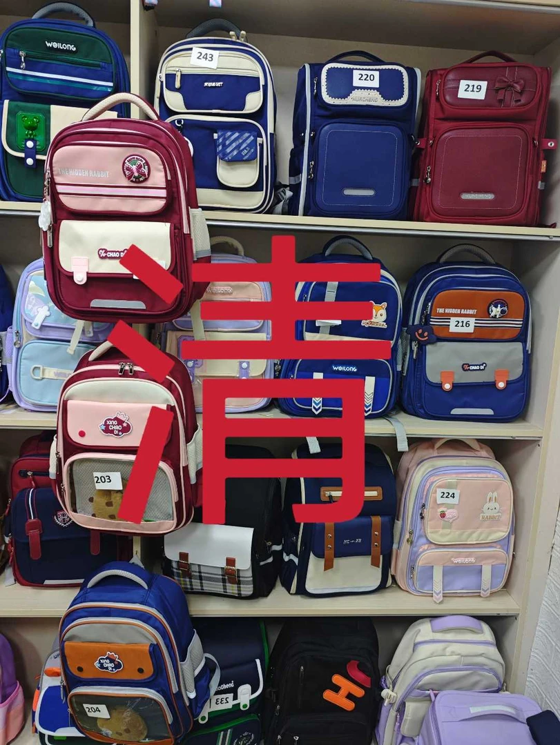 品牌小学生书包双肩背包孤品处理男童男生双肩背包女生小学生书包
