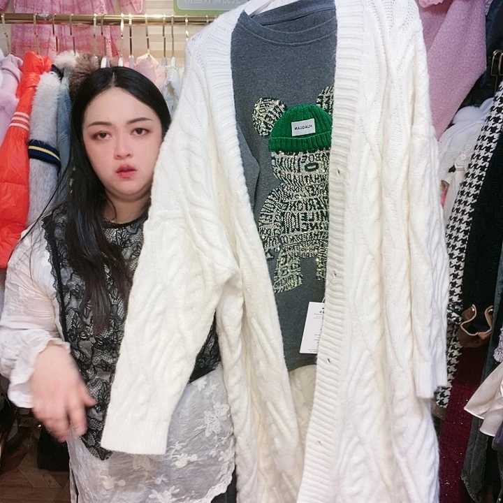 【闪购商品】挂脖款