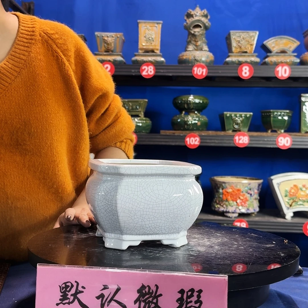 571外15深10白大瑕疵介意勿拍不退换