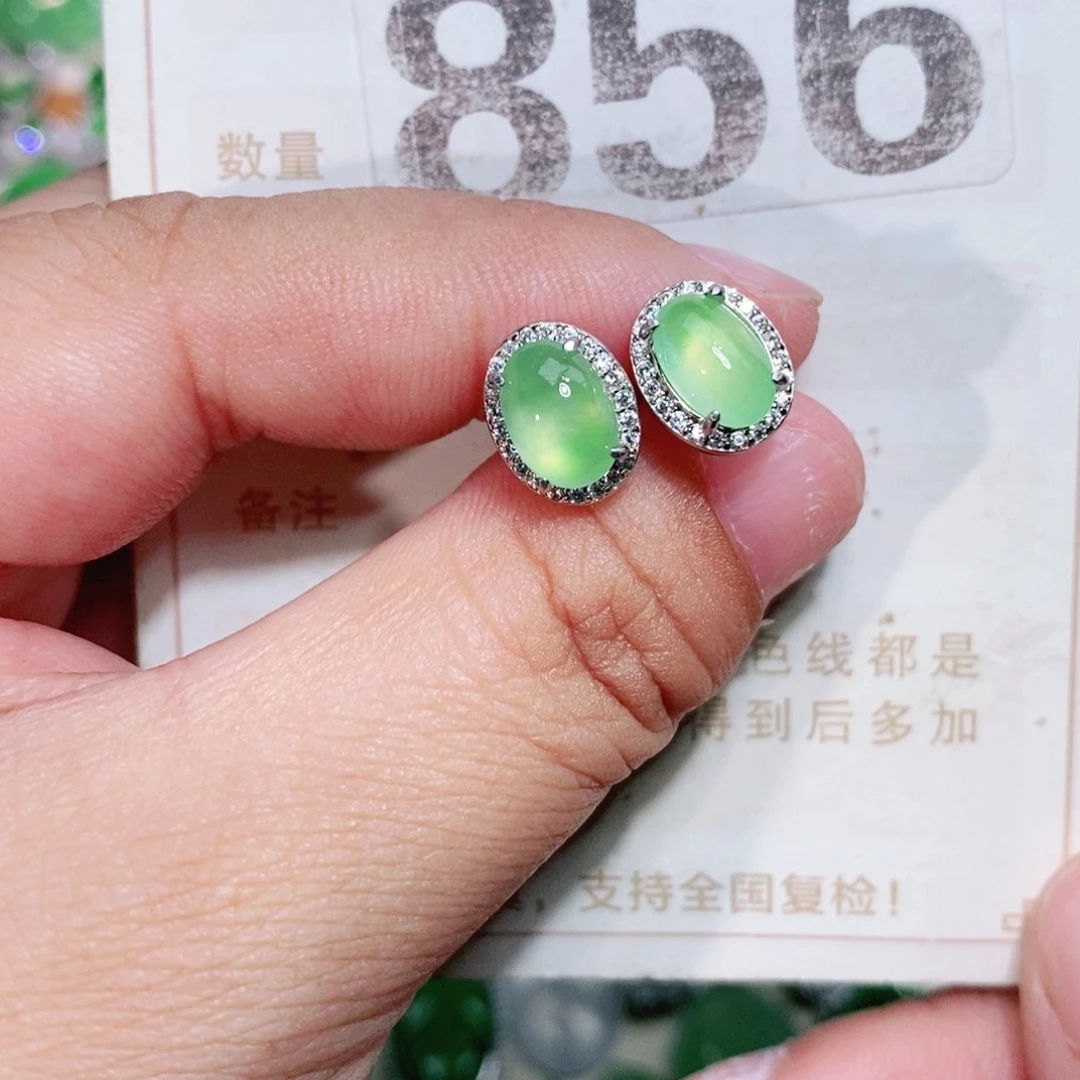 【闪购商品】未镶嵌挂件翡翠裸石