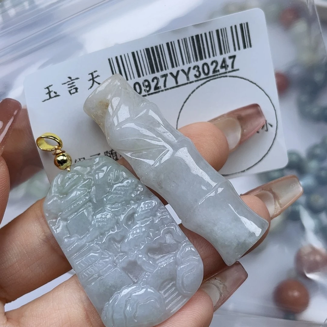 吊坠(不含链)未镶嵌翡翠