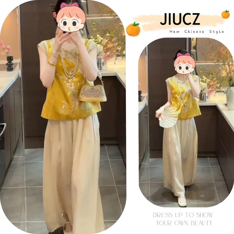 2025夏季新款新中式时尚洋气复古中国风气质两件套