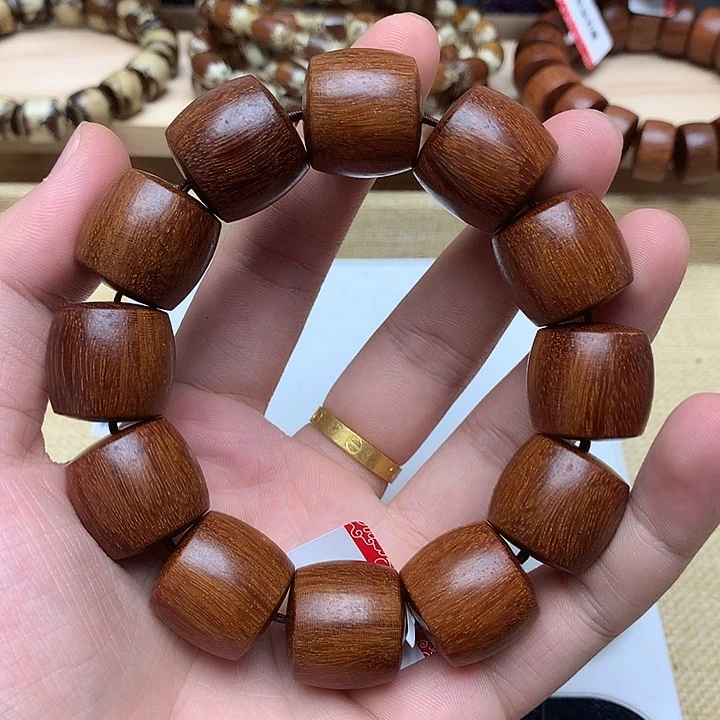 沉香碎屑沉香玉化红奇103