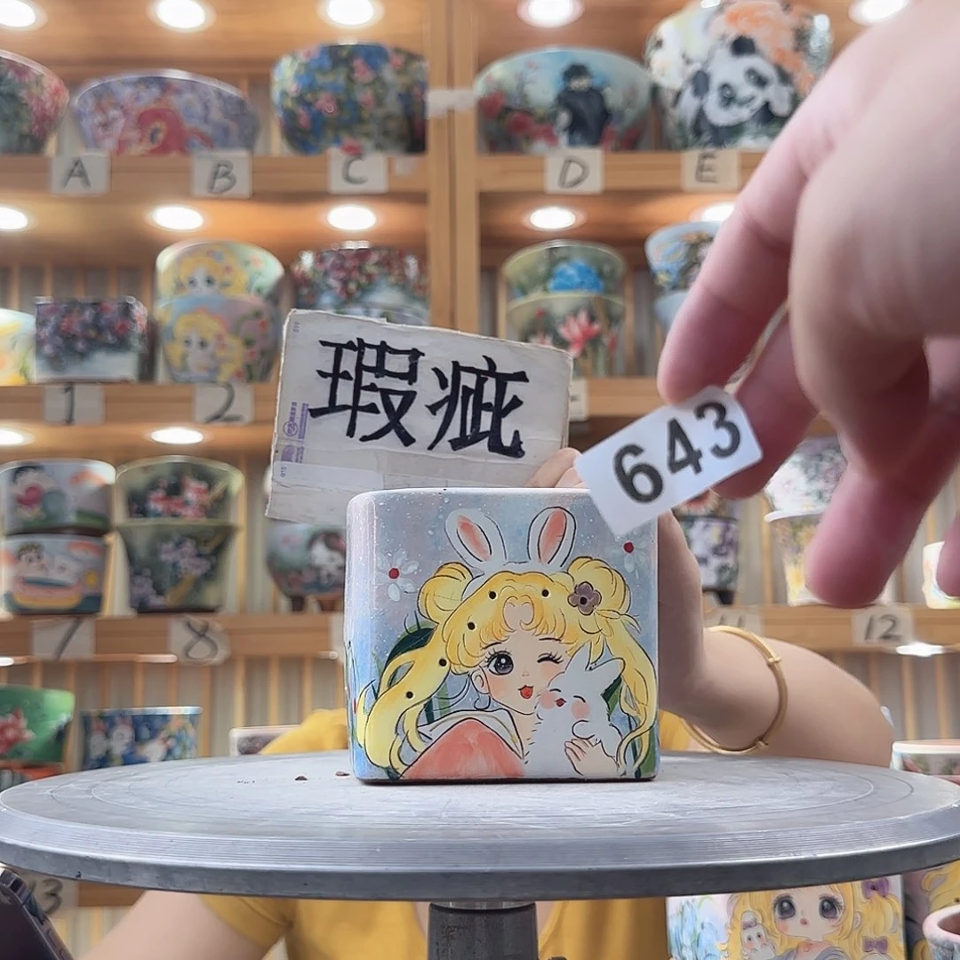 瓷片瑕疵瑕疵瑕疵瑕疵瑕疵瑕疵