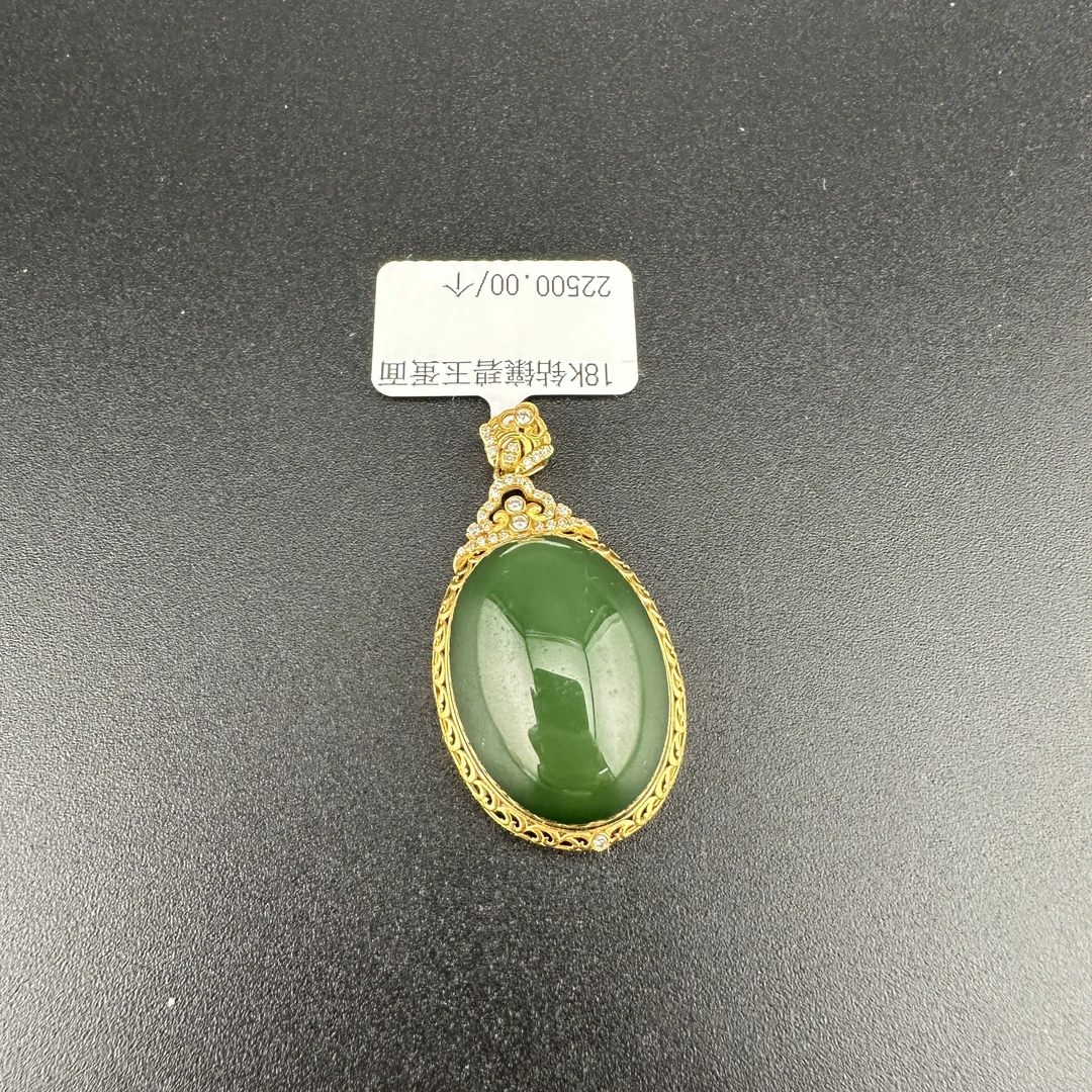BYDQFXH标118 北玉精选 和田玉吊坠 多样性发货